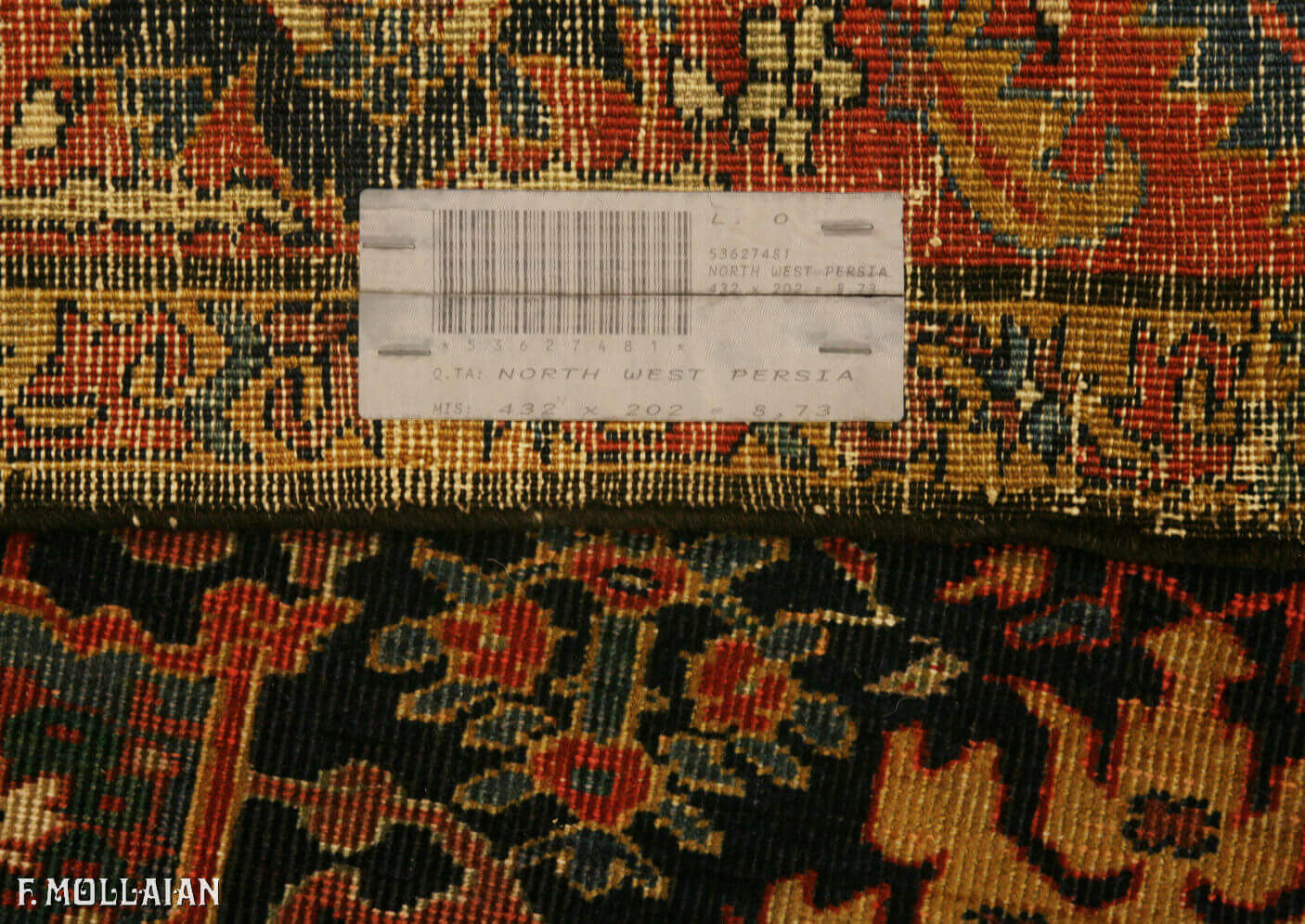 Antique North West Persia Carpet n°:53627481